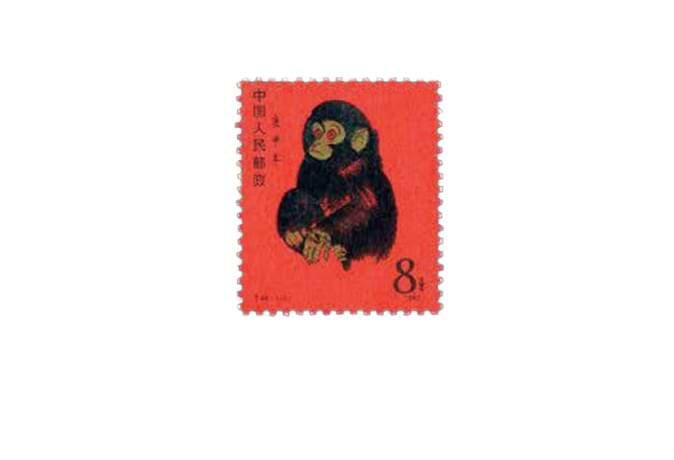 切手・古銭